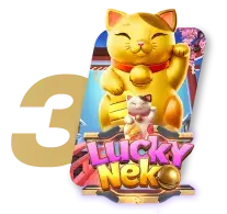 สล็อตแตกง่าย lucky neko