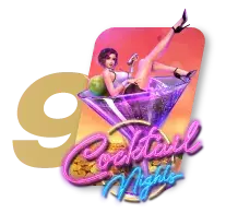  สล็อต cocktial night