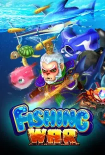 Fishing War ยิงปลาได้เงินจริง เข้าบัญชีจริง 