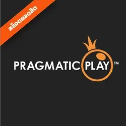 PRAGMATIC PLAY SLOT