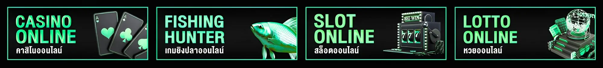 ทางเข้าเว็บตรง Luckatron ล่าสุดดียิ่งกว่าเดิม