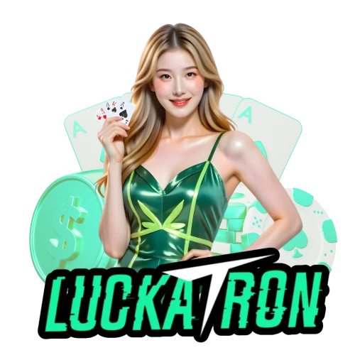 คาสิโนสด Luckatron เว็บตรง สมจริงที่สุด